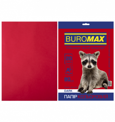 Кольоровий папір BUROMAX DARK бордовий А4 80г/м² 20 аркушів ( BM.2721420-13 )