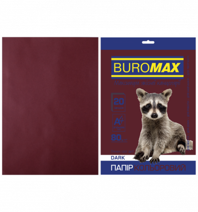Кольоровий папір BUROMAX DARK коричневий А4 80г/м² 20 аркушів ( BM.2721420-25 )