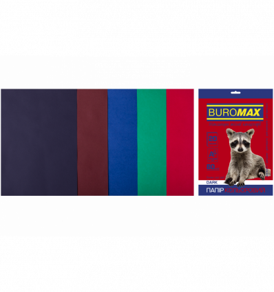 Цветная бумага BUROMAX DARK ассорти А4 80г/м² 20л (BM.2721420-99)