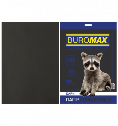 Кольоровий папір BUROMAX DARK чорний А4 80г/м² 50 аркушів ( BM.2721450-01 )