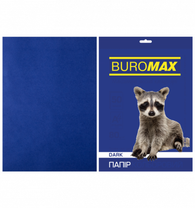 Кольоровий папір BUROMAX DARK темно-синій А4 80г/м² 50 аркушів ( BM.2721450-02 )