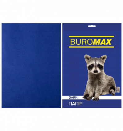 Кольоровий папір BUROMAX DARK темно-синій А4 80г/м² 50арк (BM.2721450-02)