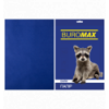 Кольоровий папір BUROMAX DARK темно-синій А4 80г/м² 50 аркушів ( BM.2721450-02 )