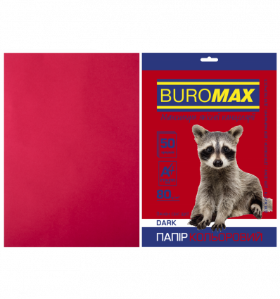 Кольоровий папір BUROMAX DARK бордовий А4 80г/м² 50 аркушів ( BM.2721450-13 )