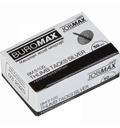 Кнопки никелированные, JOBMAX, 50 шт. в карт.коробке