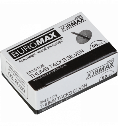 Кнопки нікельовані, JOBMAX, 50 шт. в карт.коробці ( BM.5105 )