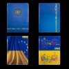 Книга канцелярська UKRAINE BM.2400-38і, А4, 96 арк., клітинка, офсет,тверда ламінована обкладинка