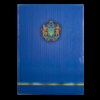 Книга канцелярська UKRAINE BM.2400-38і, А4, 96 арк., клітинка, офсет,тверда ламінована обкладинка