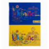 Книга канцелярская UKRAINE BM.2400-38, А4, 96 л., клетка, офсет, твердая ламинированная обложка, ас