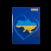 Книга канцелярська UKRAINE, А4, 192 арк., клітинка, офсет, тв. лам. обкл., асорті ( BM.2404і )