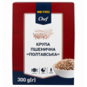 Крупа пшеничная Metro Chef Полтавская №3 4шт*75г 300г