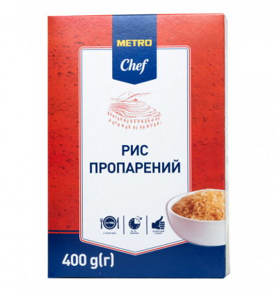 Рис Metro Chef пропаренный длиннозернистый 100г*4шт 400г