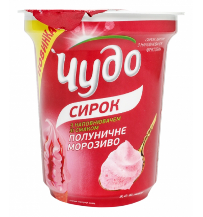 Творожок Чудо вкус клубничное мороженое сбитый 5,0% 230г