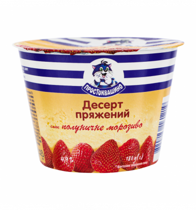 Десерт пряжений Простоквашино Полуничне морозиво 4,9% 180г