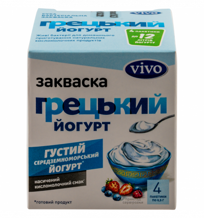 Закваска бактеріальна Vivo Грецький йогурт 4*0.5г/уп