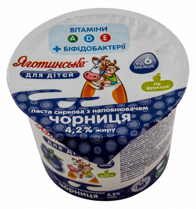 Паста сиркова Яготинське для дітей чорниця 4,2% 100г