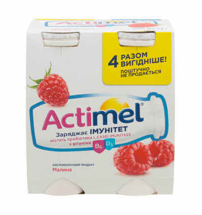 Продукт кисломолочний Actimel Малина 1.5% 4*100г/уп