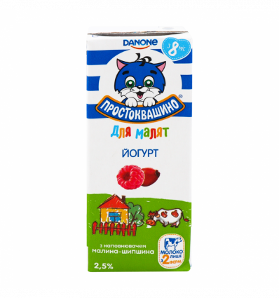 Йогурт Простоквашино для малят малина-шипшина 2,5% 207г