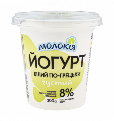 Йогурт Молокія По-грецьки густий білий 8% 330г