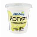 Йогурт Молокія По-гречески густой белый 8% 330г