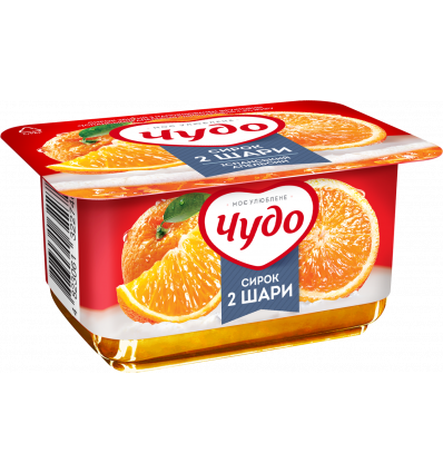 Сирок Чудо іспанський апельсин двошаровий 4,2% 100г