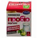 Закваска сухая бактериальная Пробио йогурт Vivo ку 4х1г