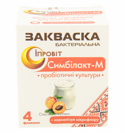 Закваска бактериальная Ипровит-Симбилакт-М Іпровіт ку 4х05г