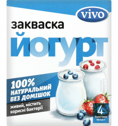 Закваска сухая бактериальная Йогурт Vivo ку 4х0.5г