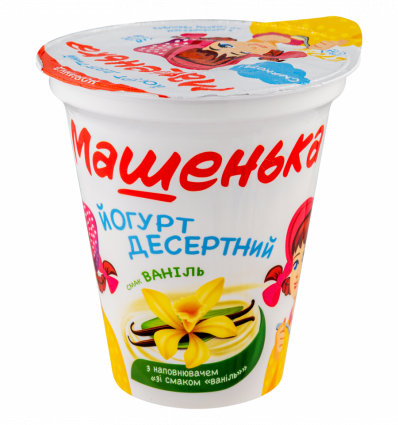 Йогурт Машенька з наповнювачем смак ваніль десертний 5% 270г
