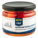 Червоний перець Флорініс фарширований сиром, в соняшниковій олії METRO CHEF 280гр