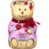 Шоколад Lindt Teddy молочний швейцарський 100г