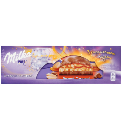 Шоколад Milka Peanut Caramel молочний карамель і арахіс 276г