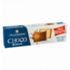 Шоколад Millennium Choco Biscuit асорті з печивом 132г