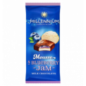 Шоколад Millennium Mousse Blueberry Jam молочний 135г