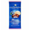 Шоколад Millennium Mousse Blueberry Jam молочний 135г