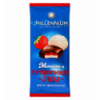 Шоколад Millennium Mousse Strawberry Jam молочний 135г