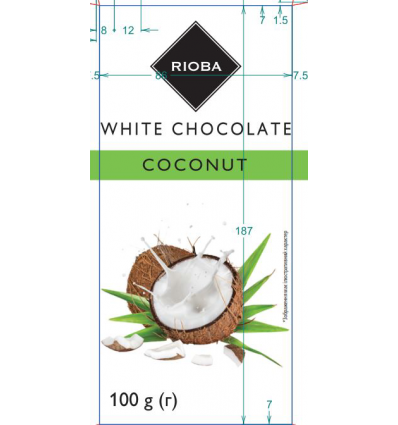 Шоколад Rioba белый 100гр