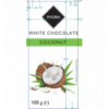 Шоколад Rioba белый 100гр