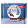 Шоколад Ritter Sport Christmas молочний з начинкою 100г