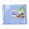 Шоколад Ritter Sport молочний з начинкою кокос 100г