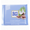 Шоколад Ritter Sport молочный с кокосом 100г