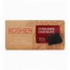 Шоколад Roshen экстрачерный 70% 90г