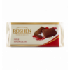 Шоколад Roshen молочний 90г