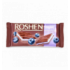 Шоколад Roshen молочный с черничной нугой 90г