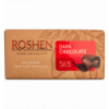 Шоколад Roshen черный 90г