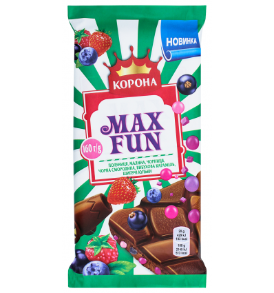 Шоколад Корона Max Fun молочний з ягодами, вибухова карамель 160г