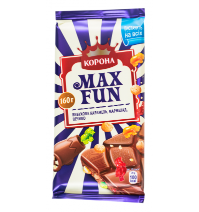 Шоколад Корона Max Fun молочний карамель мармелад печиво 160г