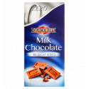 Шоколад молочный Quickbury без сахара 75г