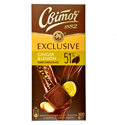 Шоколад Світоч Exclusive черный с имбирем и цедрой лимона 100г