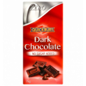 Шоколад темный Quickbury без сахара 75г